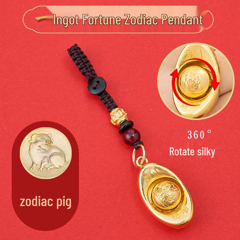2025 Year of the Snake Yuanbao Key Charm: Lucky Rotating Zodiac Car Ornament