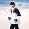 Anta Spliced Letter Zipper Hooded Down Jacket Men Outerwear 952347909-1