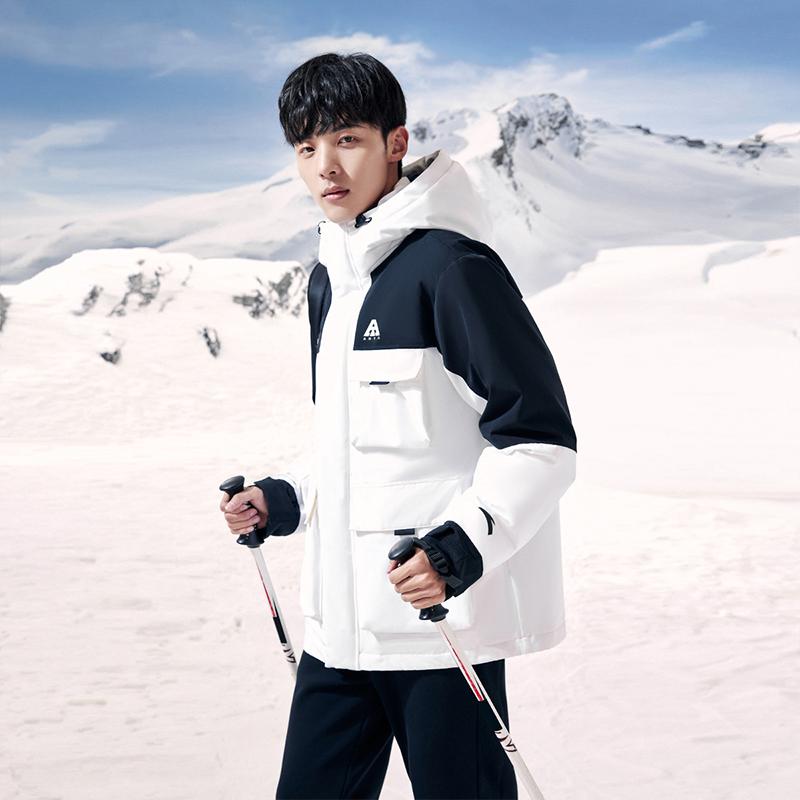Anta Spliced Letter Zipper Hooded Down Jacket Men Outerwear 952347909-1