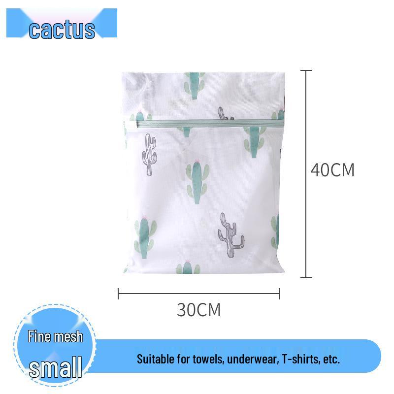 70g Pineapple Print Laundry Bag, Thickened Fine Mesh for Washing Machine - Ideal for Down Jacket and Bra Care