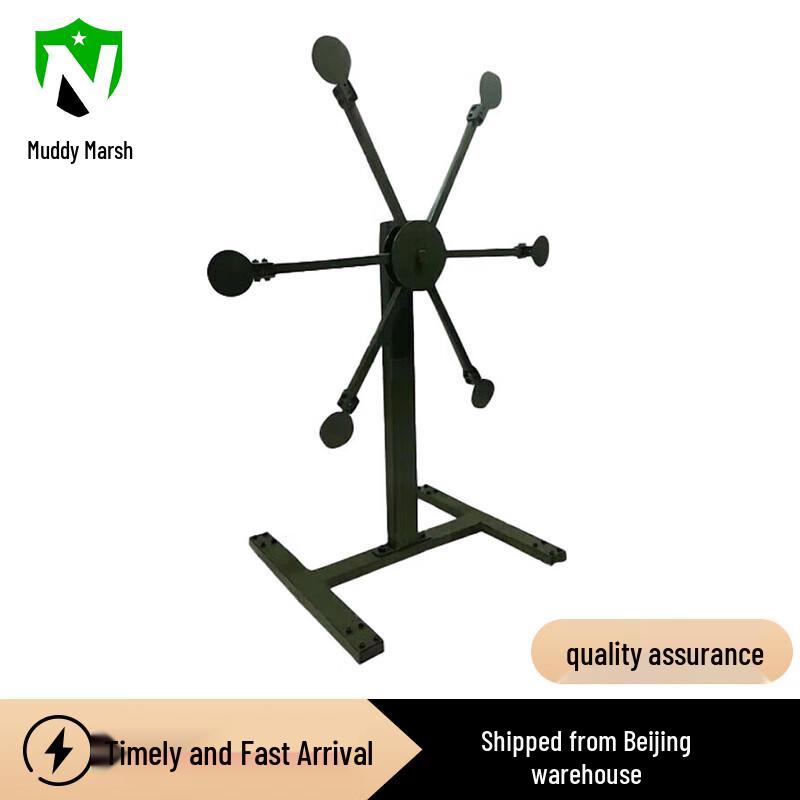 Magnetic Metal Windmill Gourd Target