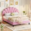 Cama de Casal Estofada 140 x 200 cm, Estrutura com Cabeceira em Forma de Flor e Estrado de Ripas, para Adultos-Jovens em Tecido de Veludo Amigo da Pele, Cama de Hóspedes Rosa