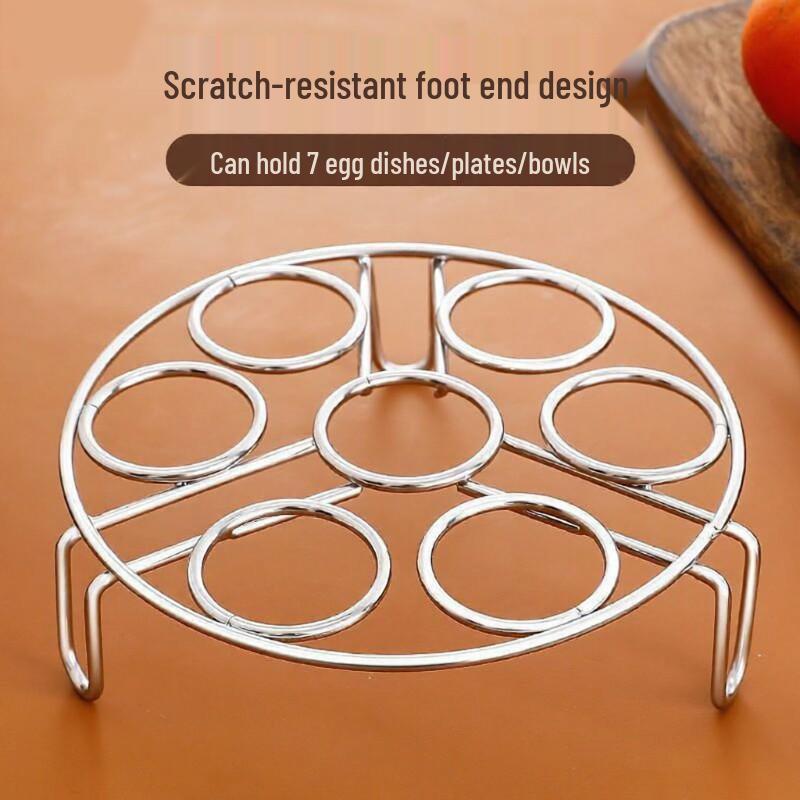 Shuang Jun Ma Stainless Steel Multi-functional Steaming Rack
