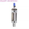 Original genuine MF mini cylinder MF20/25/32/40X10X15X20X25X30X40X50X80X100S