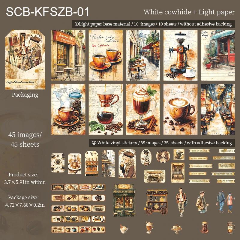 

JIANWU Coffee Handmade Bag Series Vintage Cafe Character Landscape Collage Scrapbook Material Creative Junk Journal Stationery