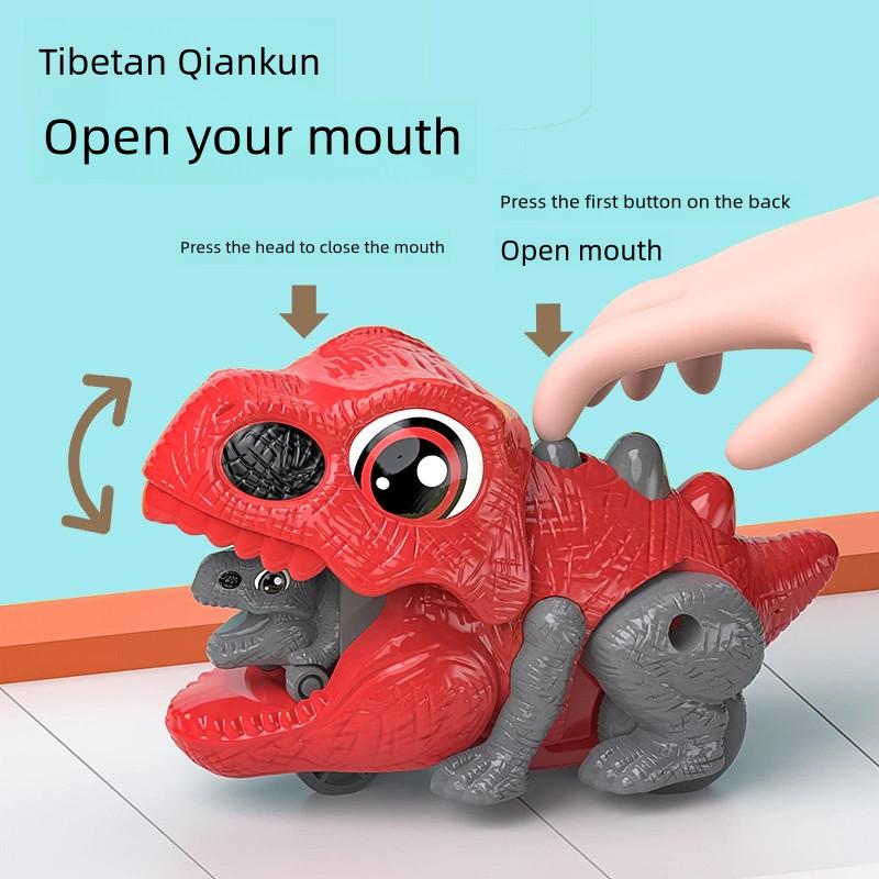 Inertial Dinosaur Car Launcher King Kong Parent-child Battle Boy Gift Plastic Animal Shape