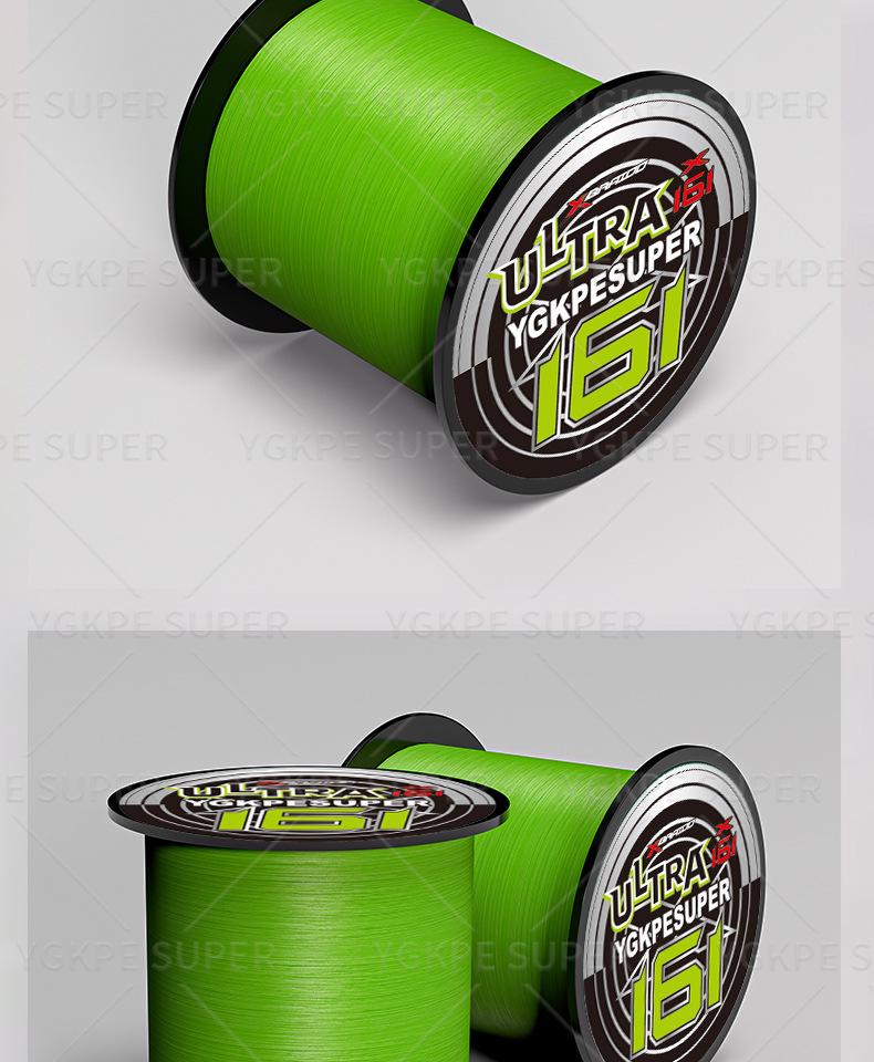 Lei Qiang 16-Strand PE Line: Ultra-Strong, Wear-Resistant, Long Cast for Blackfish & Sea Fishing, Main Yatai Special, Genuine Quality.