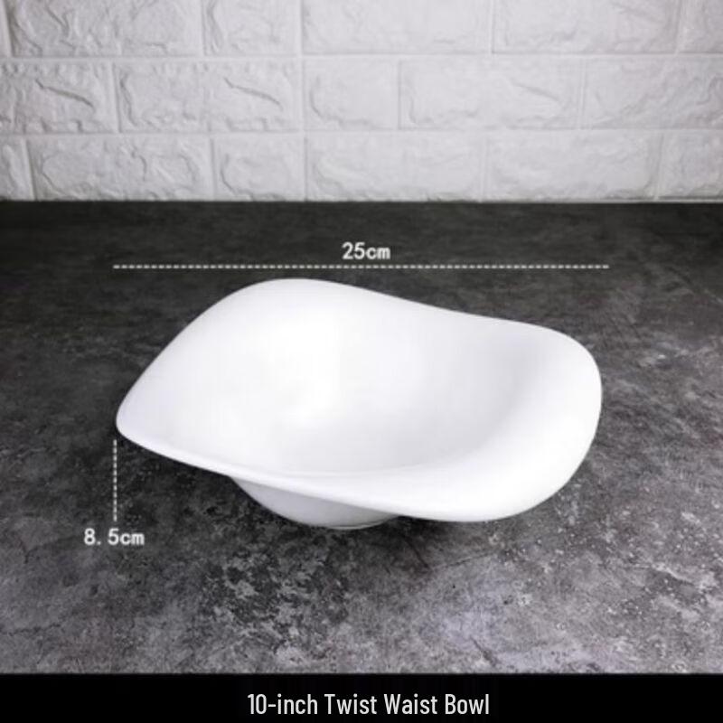 Qianxing Pure White Ceramic Serving Bowl