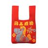 2026 Year of the Horse Horse Knot Wrist Bag Handmade Chinese style New Year Knitted Bag Gift Purse Reusable Tote Bag Travel