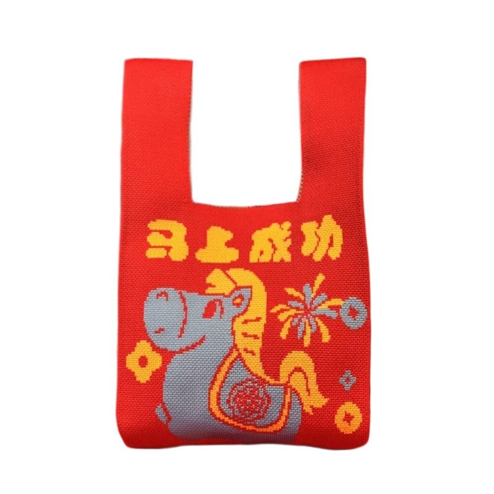 

2026 Year of the Horse Horse Knot Wrist Bag Handmade Chinese style New Year Knitted Bag Gift Purse Reusable Wool Bucket Bag 5x5x5cm
