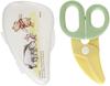 Skater Kitchen Baby Food Winnie the Pooh Picnic Design BFC1 Scissors, Cutter,