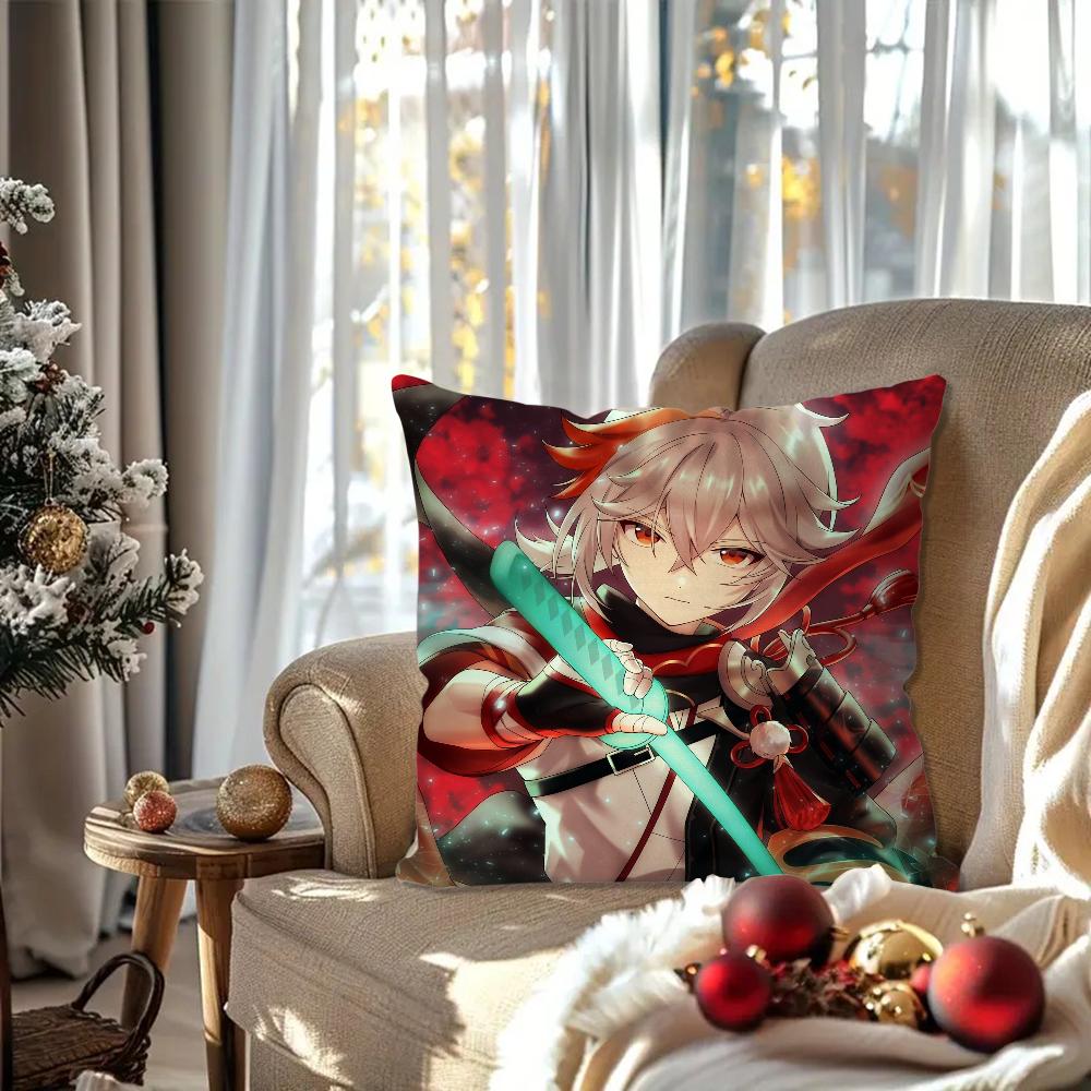 Kaedehara Kazuha Animation G-Genshin I-Impact Pillow Case Square Pillow Bedroom Sofa LeisureCarLiving Room Home Decoration 40X40
