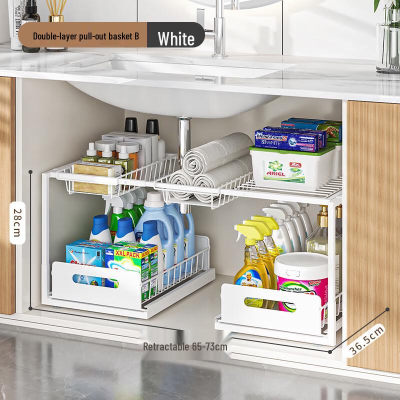Zhaiwanjia Kitchen Under-Sink Storage Organizer