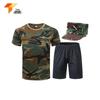 Tagong Outdoor Quick-Dry Training T-Shirt