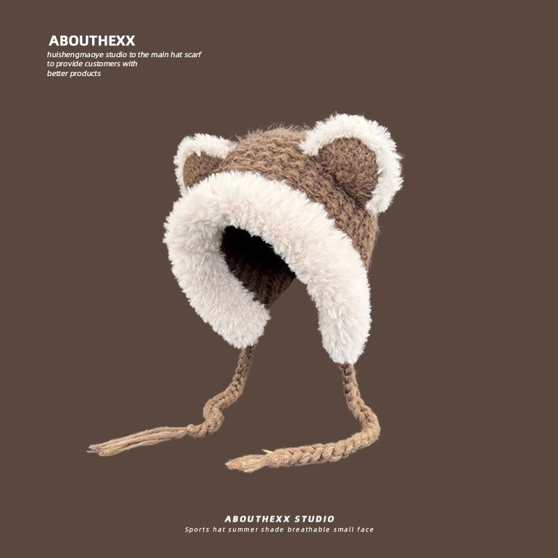 

Korean Cute Little Bear Hat for Women In Autumn and Winter Plush Knitted Hat Versatile Thickened Warmth Lei Feng Hat Trendy Wool Hat M（56-58cm）
