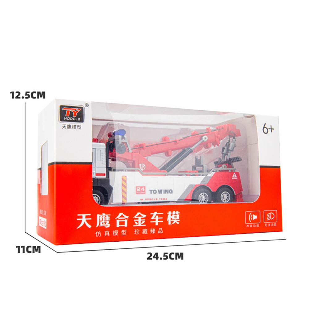 Модель инженерного автомобиля из сплава 1/32 — фото 13