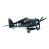 Hasegawa 1/72 US Navy F6F-3/5 Hellcat Plastic Model B11