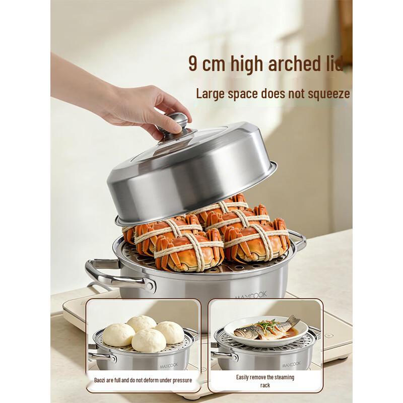Meichu Household Stainless Steel Steamer Pot
