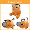 Geschenk für Kinder Chainsaw Man Pochita Plüschtier Stoffpuppe Kissen