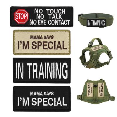Etiqueta Adhesiva Táctica Militar para Perro Collar Etiqueta Arnés Parches Especiales para Entrenamiento de Pastor Alemán Pegatinas Accesorios para Mascotas