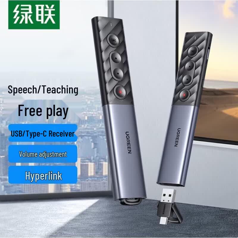 UGREEN Wireless Presentation Remote