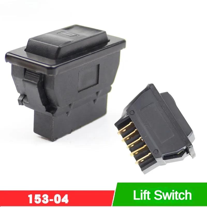 Universal Auto Car Power Window Switch Lifting Switch 5 Pin DC 12V 20A Blue/Red/Green Light Color