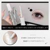HENLICS Glitter Mascara - Pearl with Shimmer, Ultra-fine Spiral Brush, Waterproof, Long-lasting, Perfect for Stage and Party Eye Makeup. Can Be Used