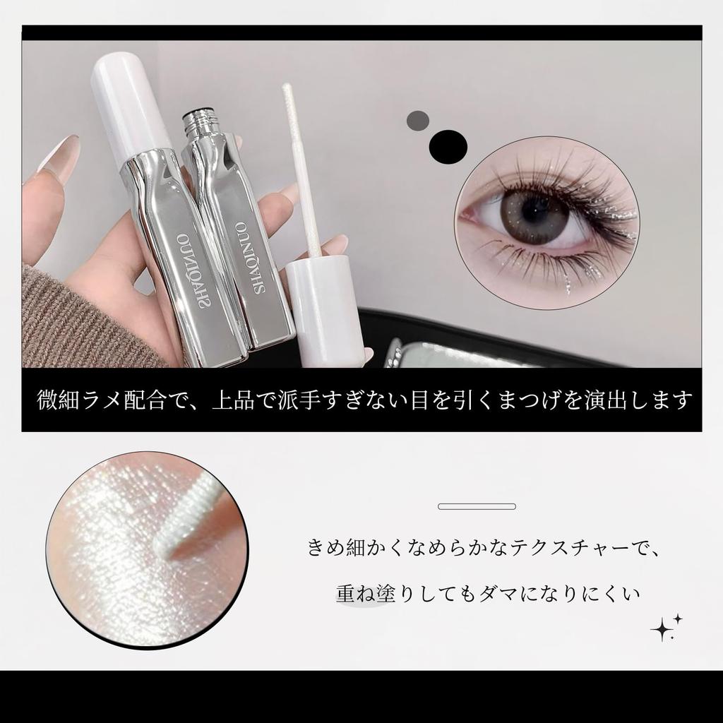 HENLICS Glitter Mascara - Pearl with Shimmer, Ultra-fine Spiral Brush, Waterproof, Long-lasting, Perfect for Stage and Party Eye Makeup. Can Be Used
