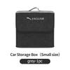 For Jaguar Car large capacity felt trunk storage box interior accessories XF XJ XFR XKR S-Type F-Type X-Type F-Pace I-Pace SS2