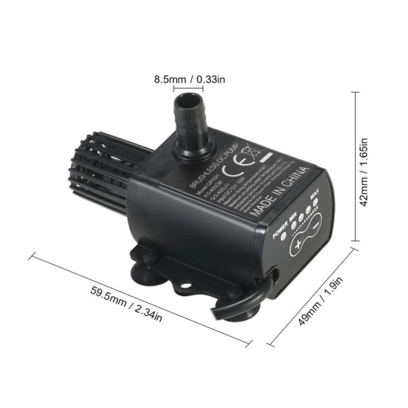 Fountain Submersible Pump Small For Aquarium Adjustable Flowrate DC 12V 10W 0-400L/H 0-400cm Lift QR50H