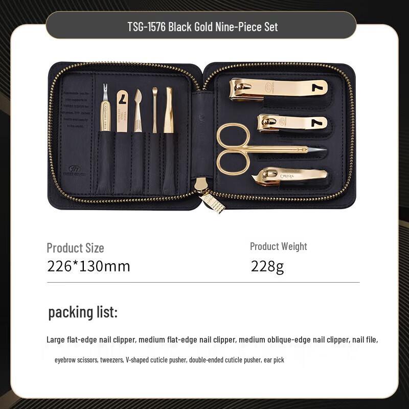 THREE SEVEN (777) Luxury 9-Piece Manicure Set