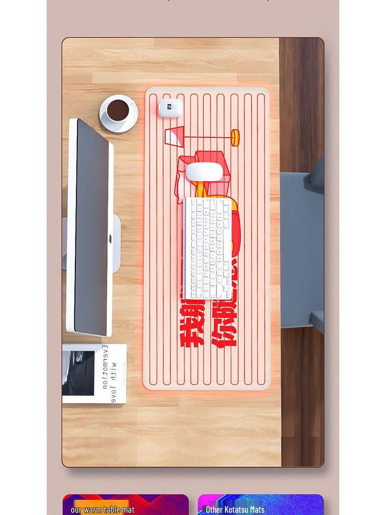 Large Heated Cartoon Desk Pad – Thick, Constant Temperature Mouse Pad for Home & Office