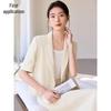 Women's Short-Sleeve Suit Set with Pleated A-Line Skirt
