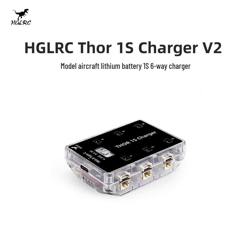 

Зарядний пристрій Thor 1S V2 6-канальна паралельна плата для зарядки (версія CN)