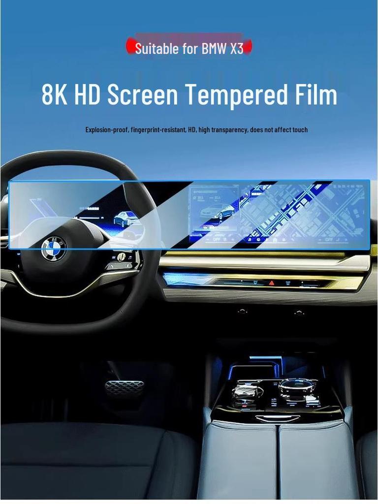 BMW X3 Integrated Navigation Display Tempered Glass Protector - Interior Modification for 26 Models