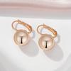 Kinel Rose Gold Color Ball Drop Earrings For Women Minimalist Design Trend Jewelry