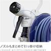 Takagi R1410NB Horse Hose Reel Aurora Light 10m Lightweight Compact