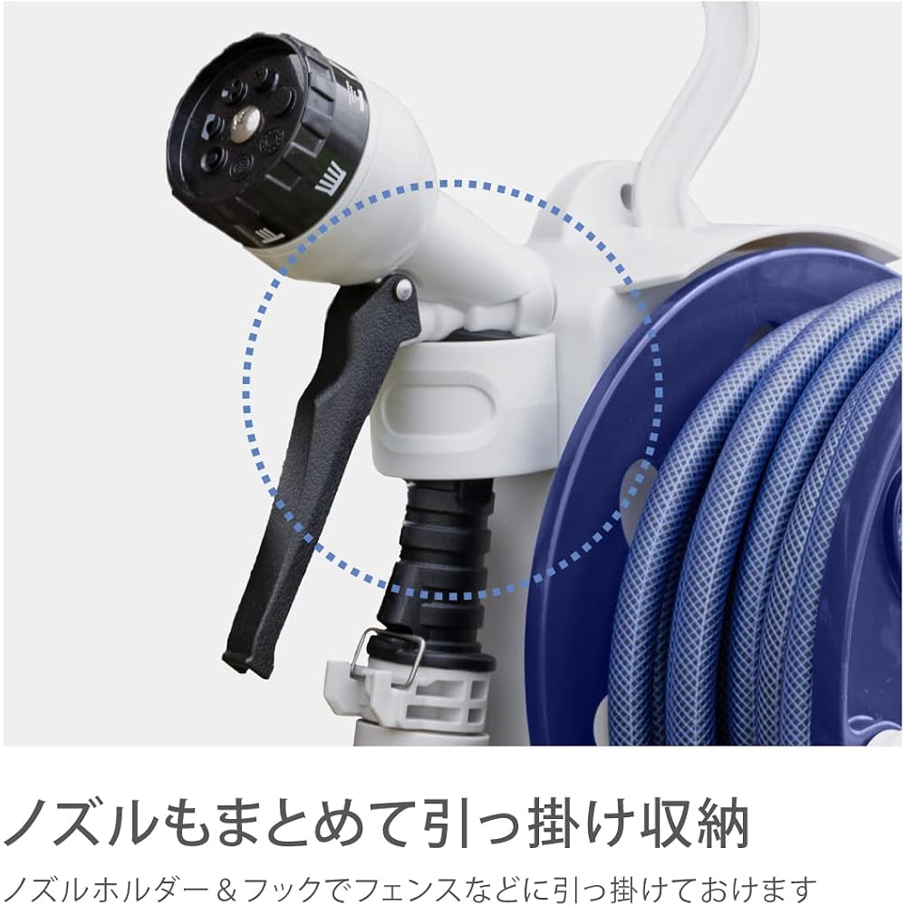 Takagi R1410NB Horse Hose Reel Aurora Light 10m Lightweight Compact