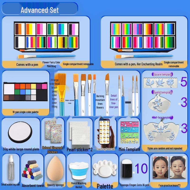 MengHui 12-Color Kids' Face Paint Set - Water-Soluble Body & Stage Makeup