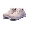 Saucony TRIUMPH 22 Anti Slip Wear Resistant Low Top Running Shoes - S10964-606