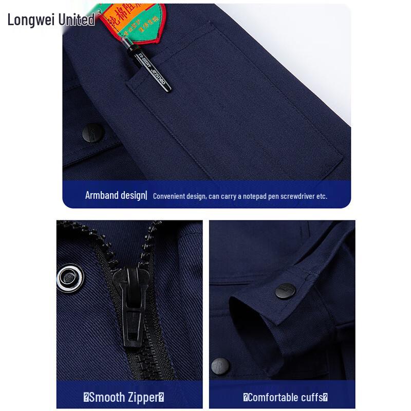 Flame Retardant Cotton Workwear Set