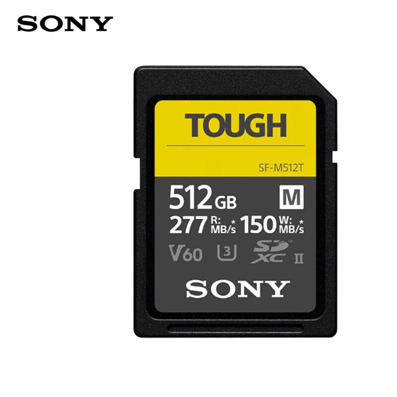 

Sony M-Series TOUGH UHS-II SDXC Memory Card (CN version)