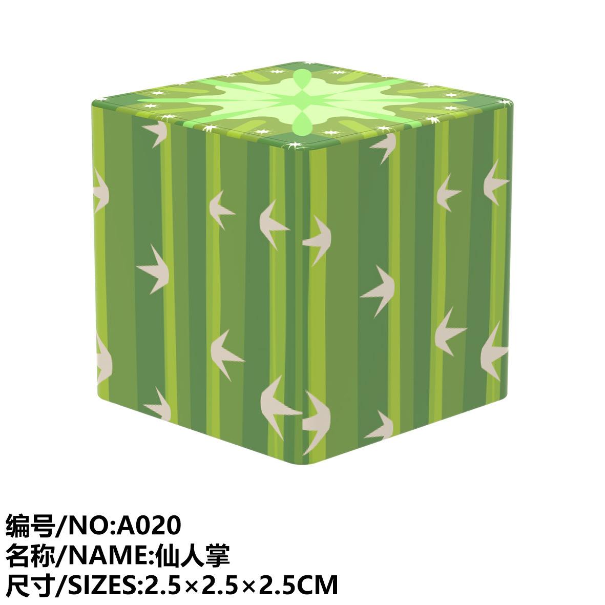 

88 Square 2.5Cm Bulk Diy Magnetic Building Block Magnetic Puzzle Toy factory supports labeling