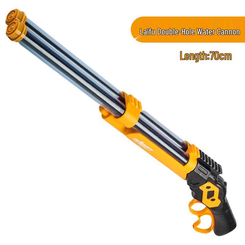 

Летний двуствольный водяной пистолет для детей - Игрушка для пляжа с помповым механизмом для мальчиков и девочек
