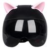 2 szt. Śliczny kask z kocimi uszami Dekoracja kasku Stylizacja