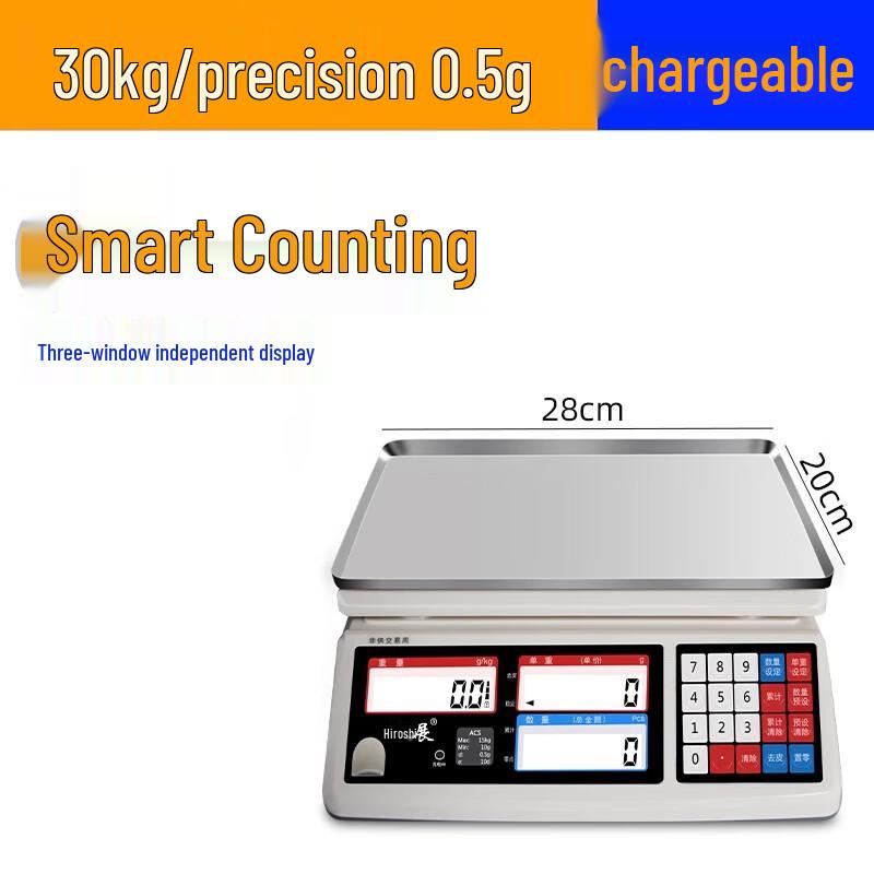 

Haozhan Commercial Digital Counting Scale