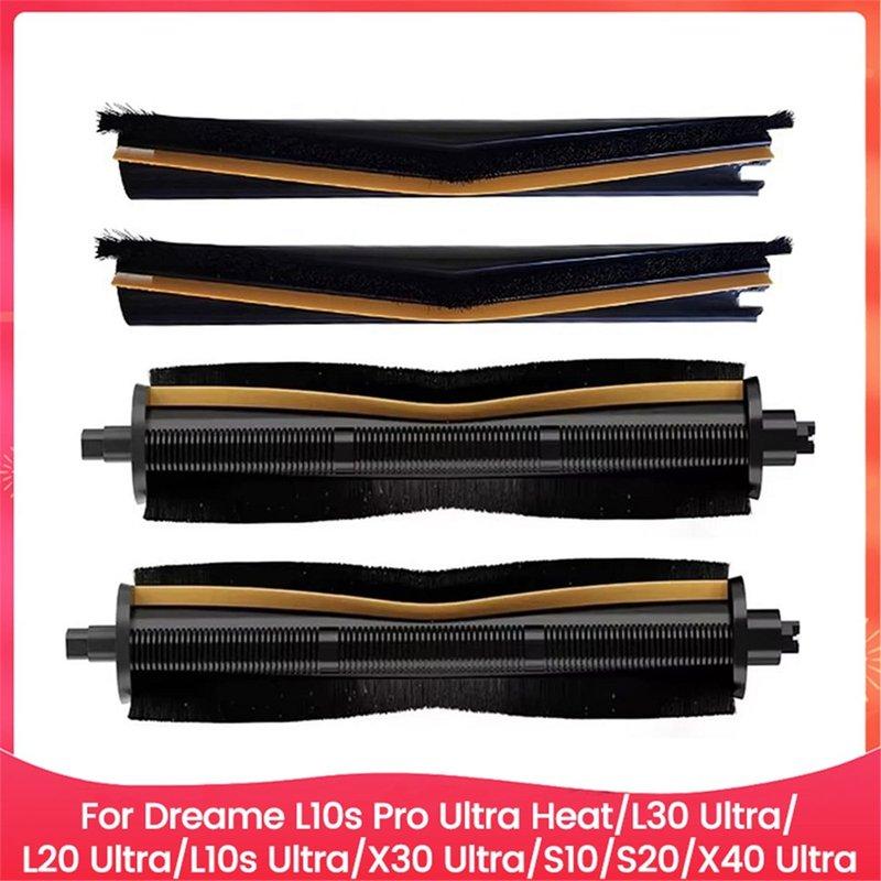 (A61K) Roller Brush and Removable Brush Assembly for Dreame L10s L10 L20 X30 X40 Ultra Vacuum Cleaner Replacement Parts