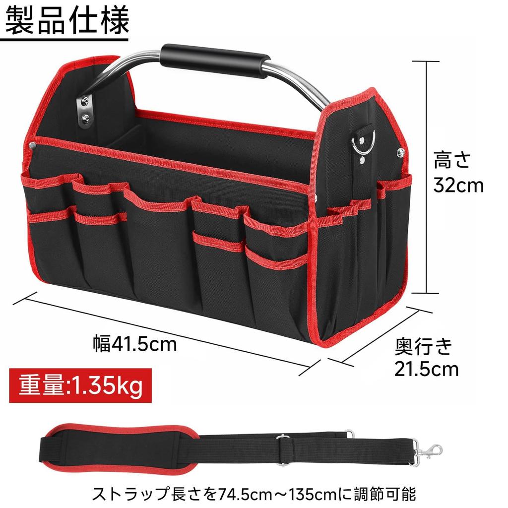 HeGeed Multifunctional Tool Tool Storage Work Bag with Adjustable Shoulder Strap and Steel Tool Storage Easy To Shoulder Tool For Electrician and