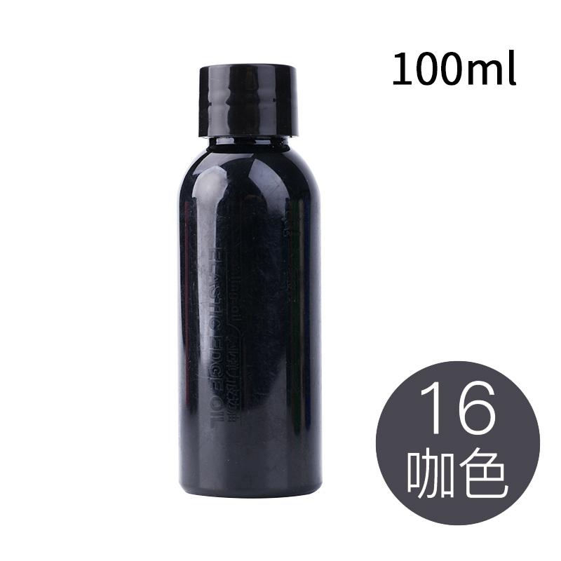 100ml 24 Colors Elastic Leather Edge Oil Leather Matte Edge Sealing Oil Color Bright Smear Smooth Handmade Bag Handle Repair