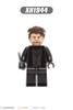 XinHong X0341 Super Hero Series Building Blocks Mini Figures, Collectible Toy Set for Kids, Bag Packed